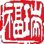 你好，福瑞醫(yī)療。