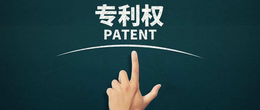 專利糾紛不斷，中國(guó)醫(yī)械企業(yè)不能靠侵權(quán)實(shí)現(xiàn)彎道超車
