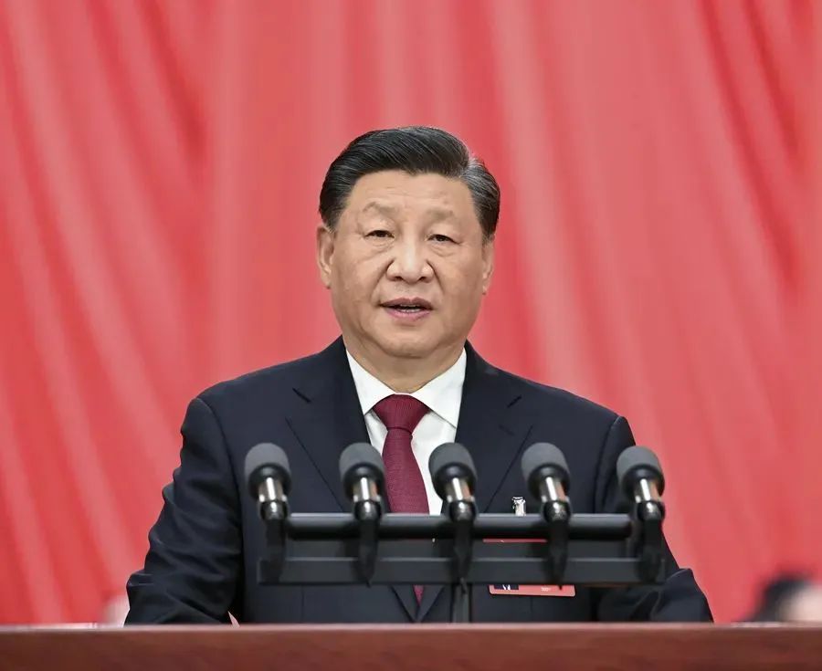 從現(xiàn)在起，中國(guó)共產(chǎn)黨的中心任務(wù)