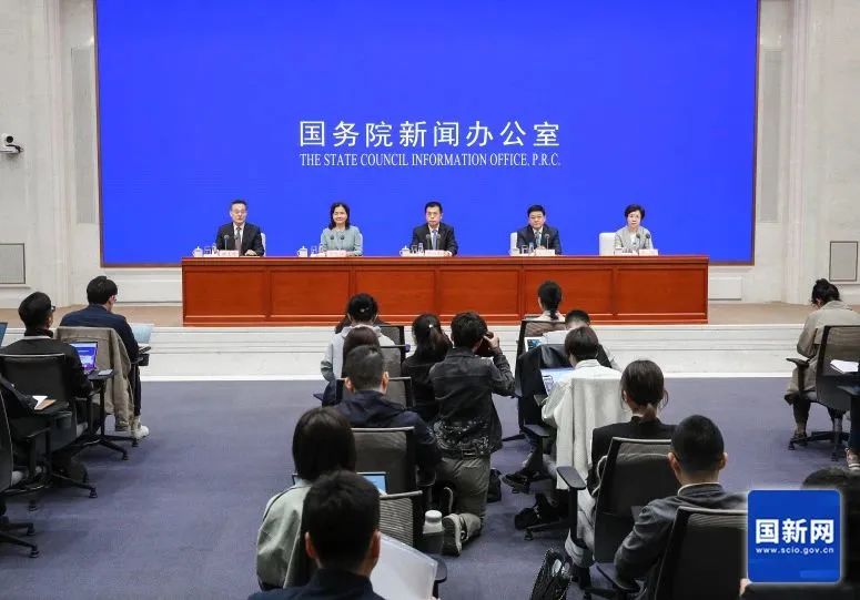 國(guó)新辦舉行“權(quán)威部門話開局”系列主題新聞發(fā)布會(huì)介紹“推動(dòng)衛(wèi)生健康事業(yè)高質(zhì)量發(fā)展 護(hù)佑人民健康”有關(guān)情況